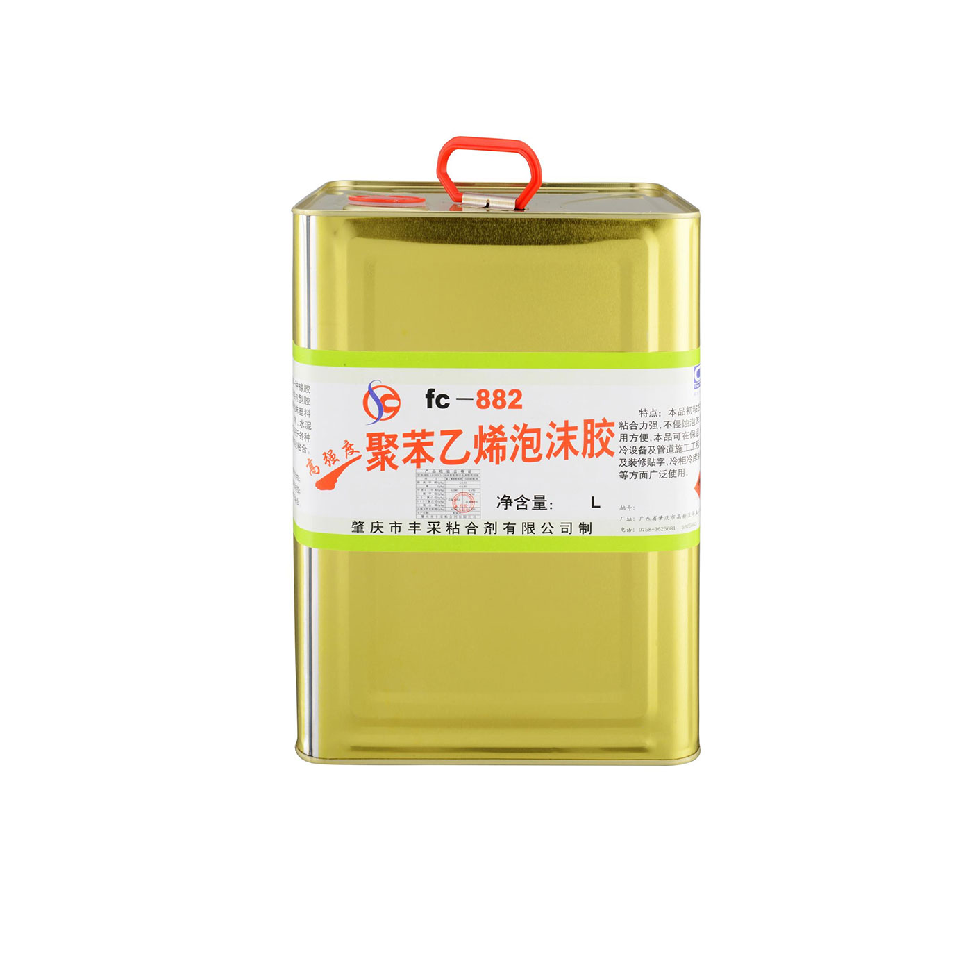 泡沫胶