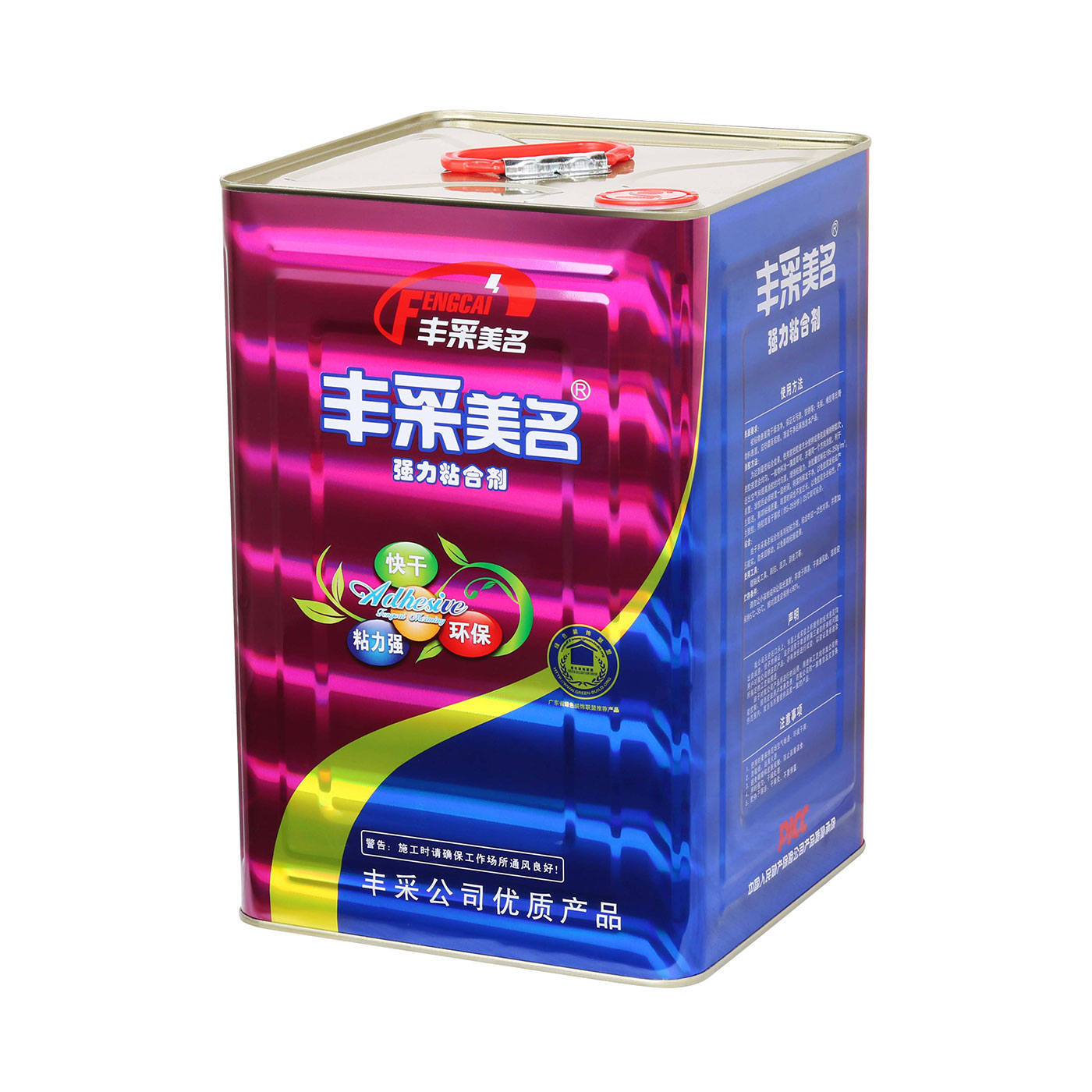 通用型-304D