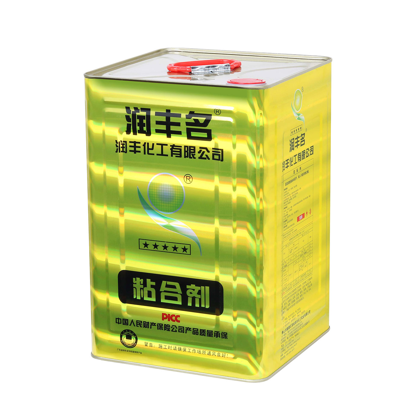 通用型-368