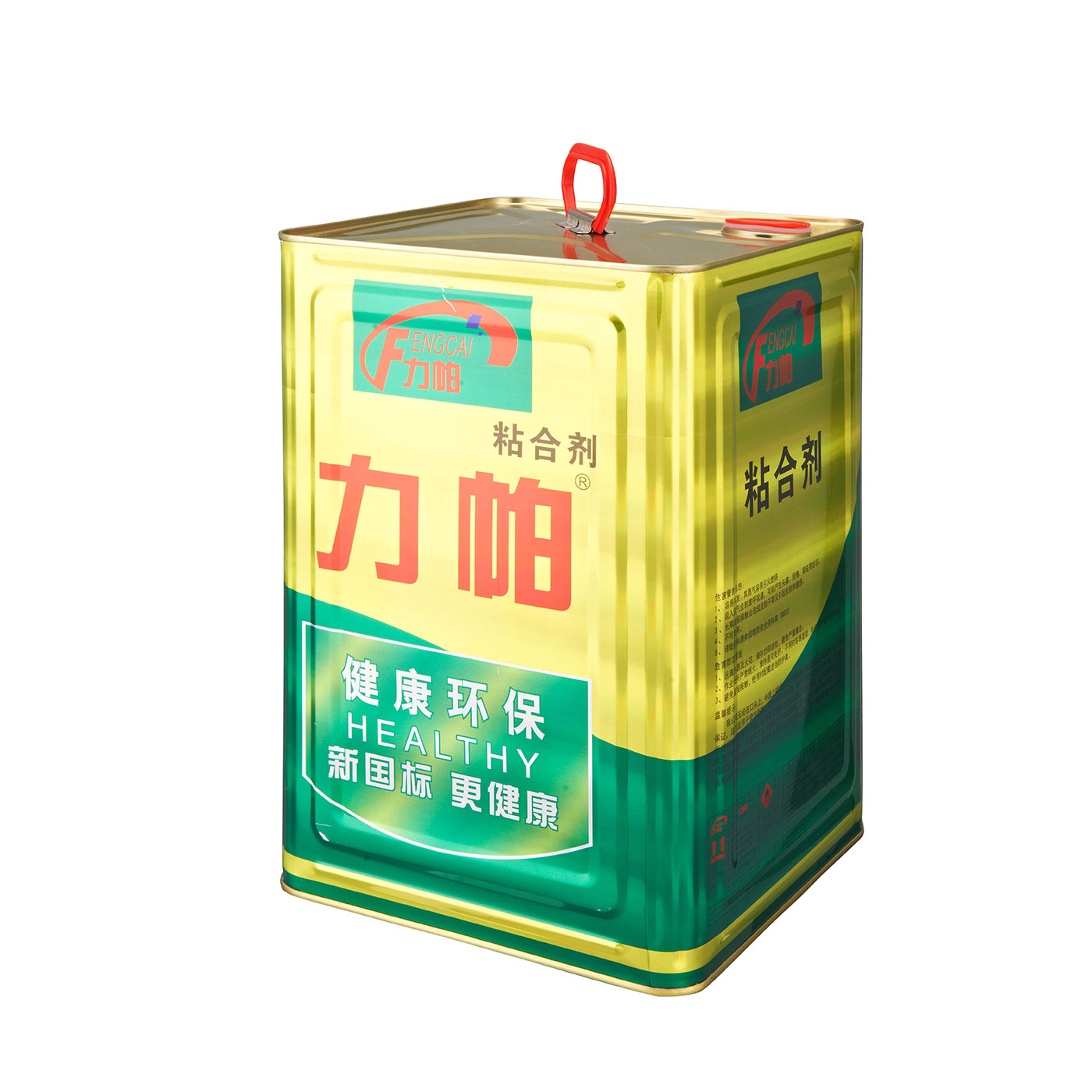 经济型-304A