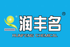 润丰名