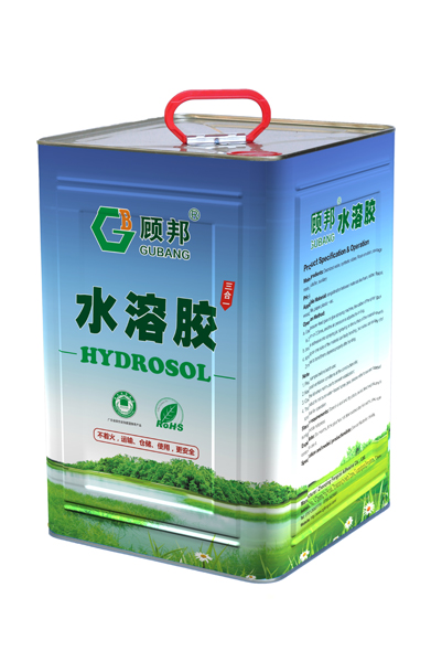 Water soluble flame retardant spray adhesive
