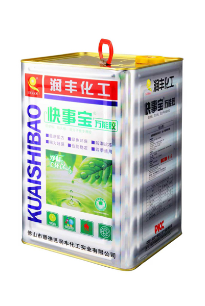 Universal Type-401