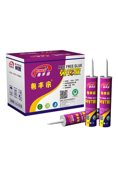 Flow-through electrode